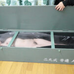 『フェチ』 フリーマーケットの箱 「DUGA」