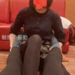 『フェチ』 電気アンマショート動画 ゆきなちゃん 2 「DUGA」