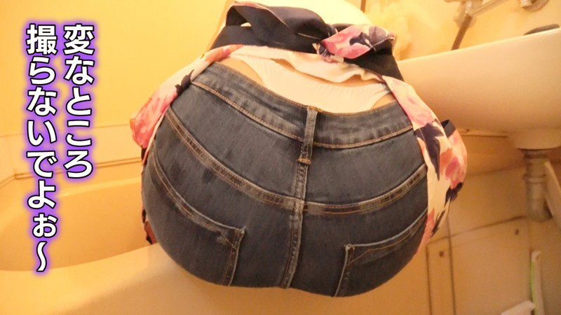 『フェチ』 大学生の息子にバックから即ハメされ久しぶりに絶頂！ 「DU...