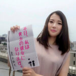 『フェチ』 夏白麻矢ちゃんと1日イチャイチャデート 「DUGA」