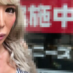 『フェチ』 新着投稿！マニア絶賛！黒ギャルからシミパンを買う方法 「DUGA」