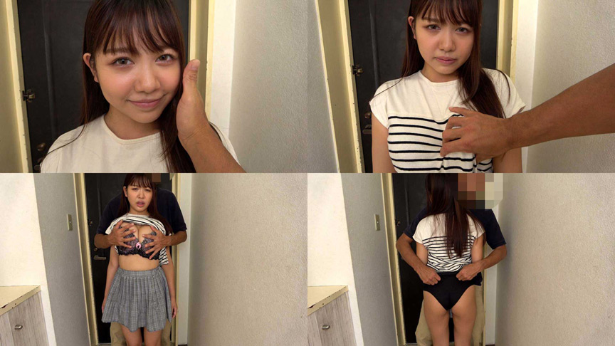 『フェチ』 個撮）癒し系Gカップ巨乳お姉さん 「DUGA」