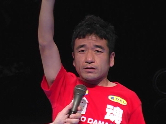 『フェチ』 ローションバトルキャットファイト！「上巻」 「DUGA」