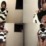 『フェチ』 個撮）可愛い女オタク萌え！【大量ザーメン】 「DUGA」