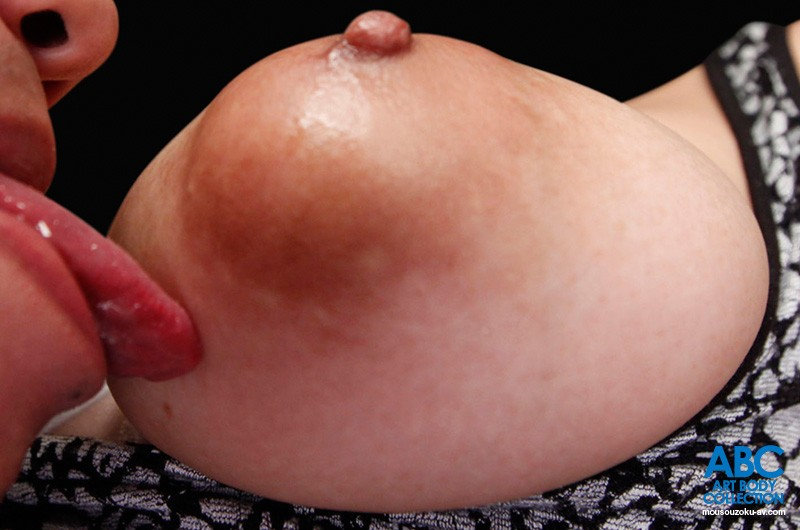 『フェチ』 ぷっくり乳輪 乳プレイ集 4時間 「DUGA」