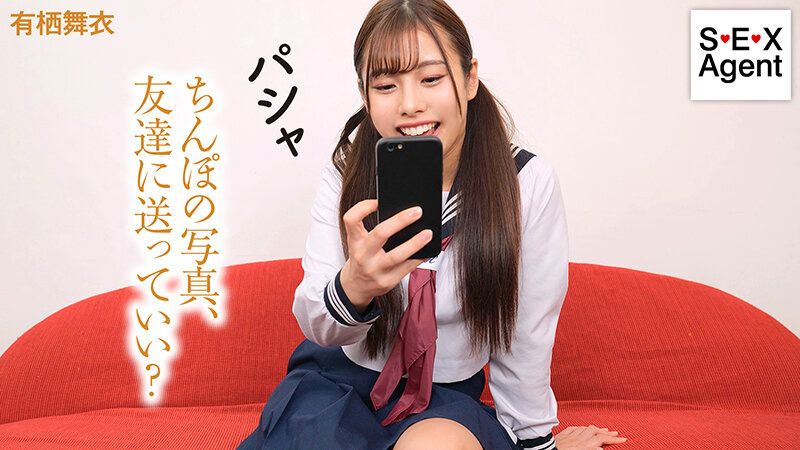 『フェチ』 見下しながら馬鹿にする屈○的センズリ指示 「DUGA」