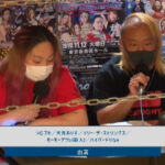 『フェチ』 無観客ガチンコキャットファイト～危険！40分の死闘～ 「DUGA」