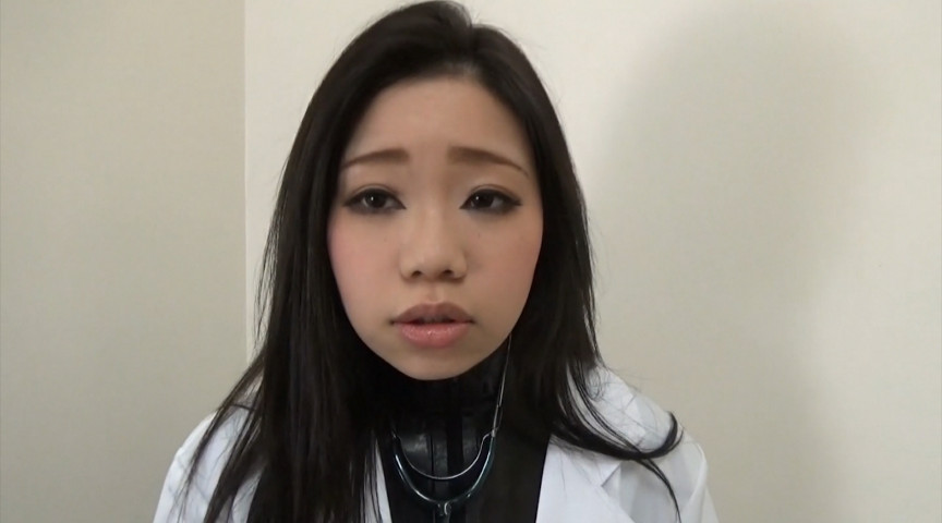 『フェチ』 キレイな女医はラバー痴女医だった！！ 「DUGA」