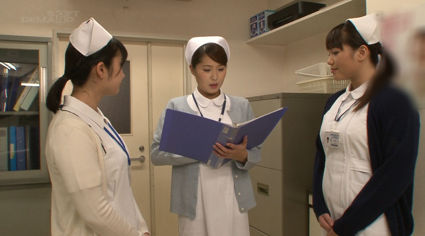 『フェチ』 精液採取専門 爆吸引・丸呑み のどじゃくり病棟2.0.0 ...