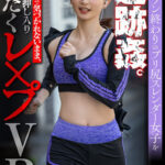 「フェチ」 【VR】朝ラン終わりのプリ尻スレンダー女子を追跡姦。イヤホンで気づかれないまま、自宅に押し入り汗だくレ×プVR【色白美顔スレンダーJD編】 『FANZA』