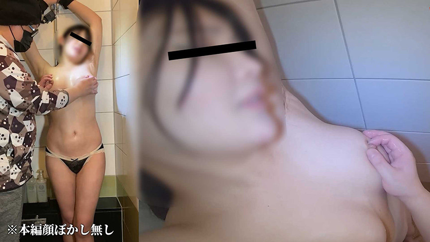 『フェチ』 部位責めくすぐりおっぱい乳首編 「DUGA」