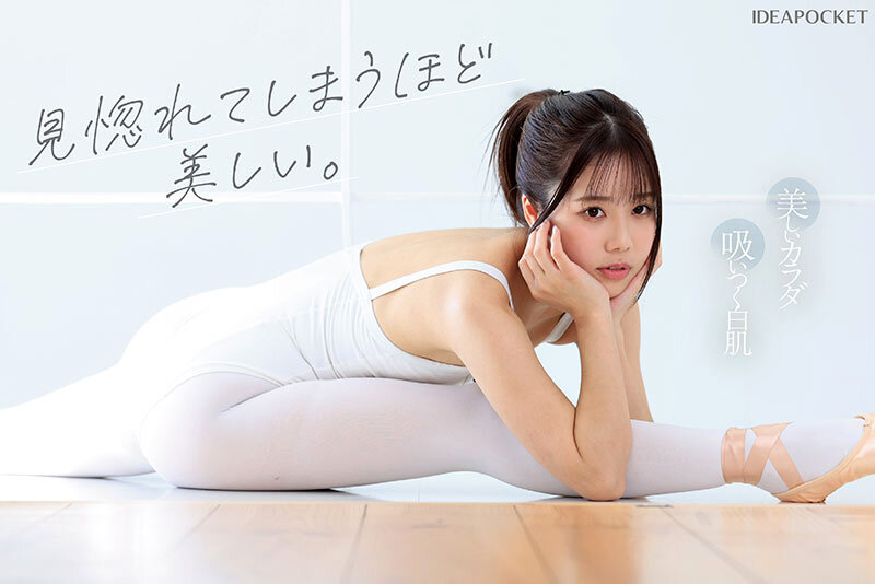 「フェチ」 新人 お天気キャスターのような美人お姉さん S心をくすぐる...