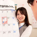 「フェチ」 ROCKET17周年記念ユーザーリクエスト祭り 男女入れ替えカレンダー ～毎月10日は男女入れ替わりの日～ 『FANZA』