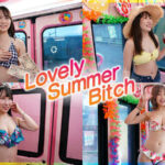 『フェチ』 真夏のケツ穴しゃぶられ娘～flavors×MM便コラボ企画～ 「DUGA」