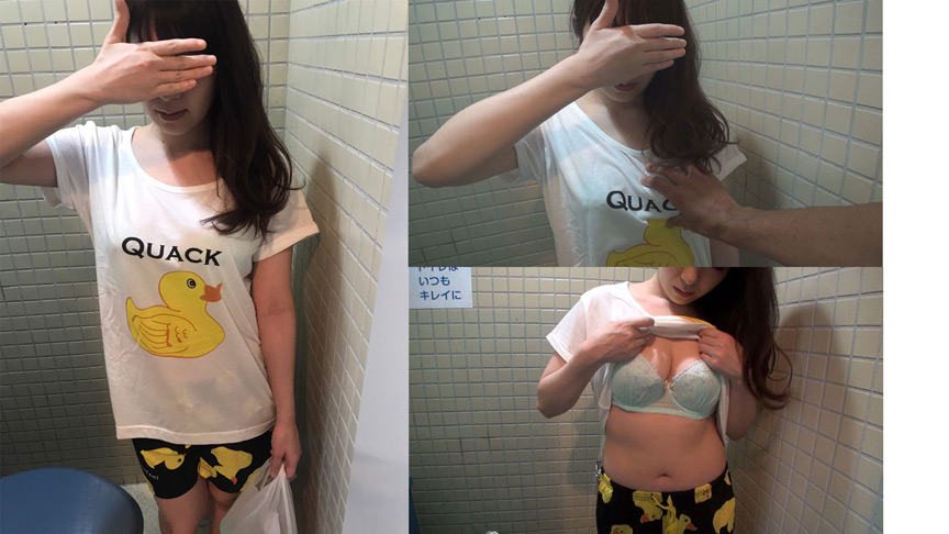 『フェチ』 休日の美巨乳お姉さん。オフでも本気のピストンフェラ 「DU...