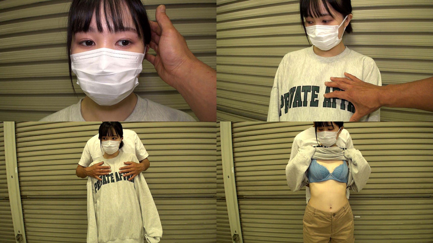 『フェチ』 個撮）【おねだり顔射（9）】純朴で可愛い田舎っ娘 「DUG...