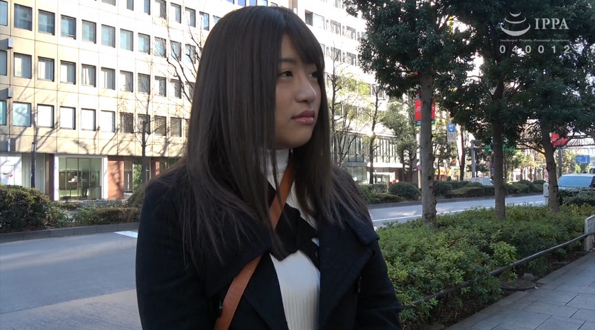 『フェチ』 パイスラが卑猥すぎな爆乳Iカップちゃん あかね 19才 「...