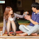 「フェチ」 久しぶりに再会したお従姉ちゃんの美脚と無防備パンスト誘惑にボクは理性を抑えきれず真夏の暴走ピストン 古川ほのか 『FANZA』