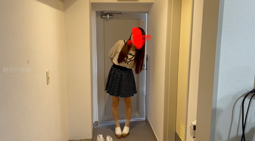 『フェチ』 お姉ちゃんの友達のあいなが家に来て電気アンマやられた 「D...