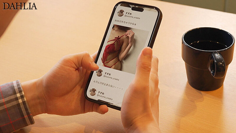 「フェチ」 裏垢でM男を喰い漁る乳首びんびん絶倫どすけべ不倫人妻 美乃...