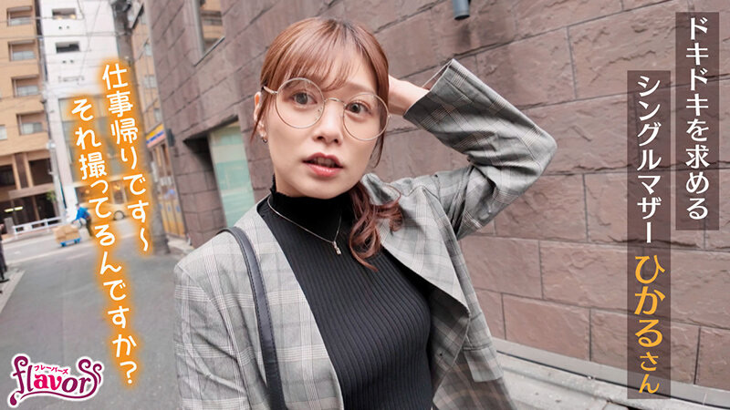 『フェチ』 赤面アナル舐められ拘束 「DUGA」