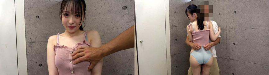 『フェチ』 個撮）のぞみ級！可愛い秋田美人！【口内発射】 「DUGA」