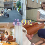 『フェチ』 結婚直前で破局した隣人デカ尻アラサーOL 本田瞳 「DUGA」