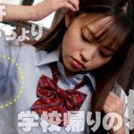 『フェチ』 【ワキコイ】兄が私の腋に恋してる 「DUGA」