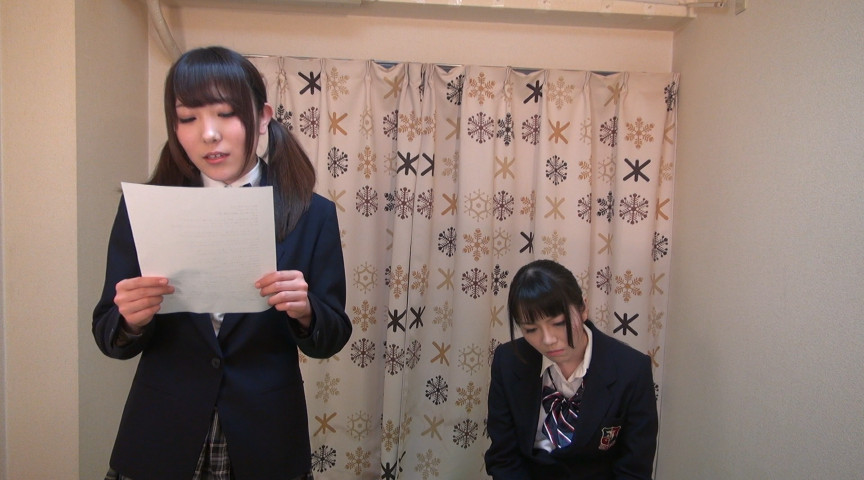 『フェチ』 合唱媚○バトル 「DUGA」