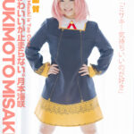 「フェチ」 【4K】4K Revolution コスかわいいが…止まらない。 月本海咲 『FANZA』