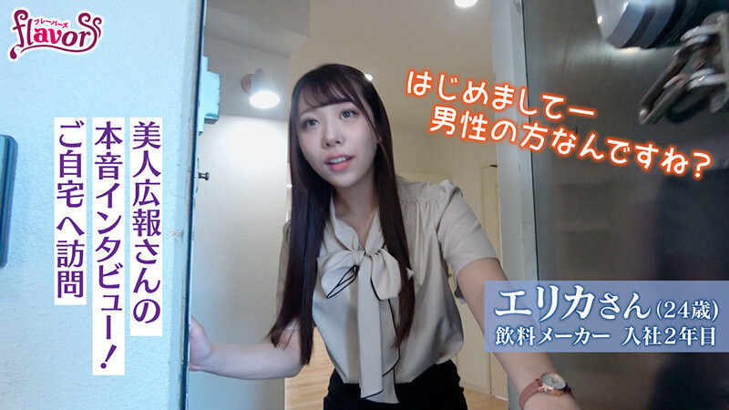 『フェチ』 くぱぁオマ○コ舐めさせ美女 「DUGA」