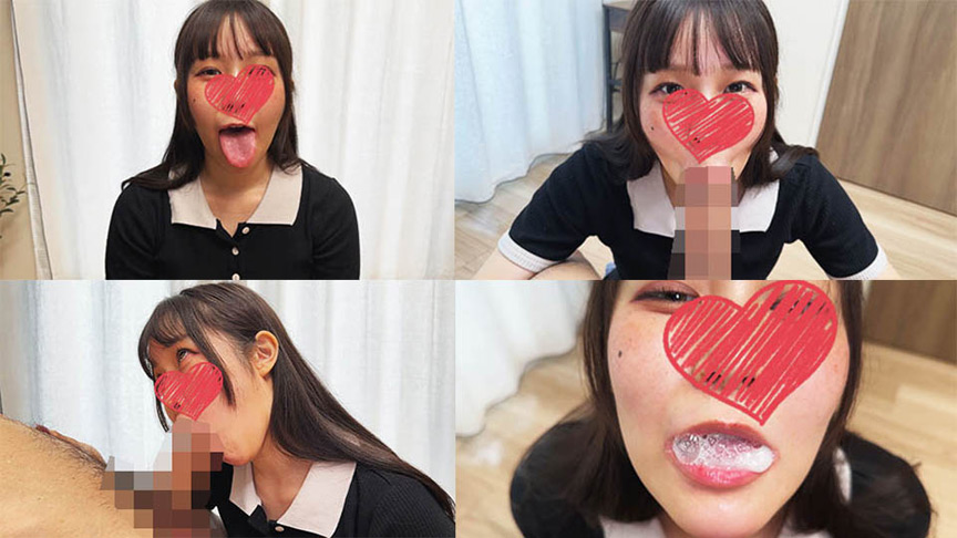 『フェチ』 ちんぽミルクごっくん！5人連続フェラ抜き！すずね 「DUG...