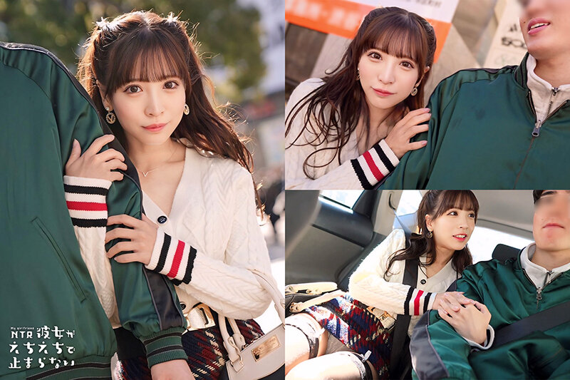 「フェチ」 【兄妹カップルNTRセックス】妹は小悪魔な桃尻美少女！兄が...