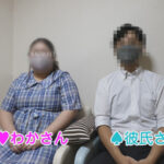 『フェチ』 寝取られ日和 わか 「DUGA」