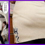 「フェチ」 大音量でAV見てたら隣の家に住むデカ尻美人妻がクレーム入れに押しかけて来た。欲求不満の人妻は僕の勃起チ●ポに発情して逆レ搾精！僕は生ディルドとして飼われることになった 松本梨穂 『FANZA』