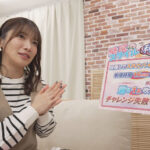 『フェチ』 壁尻スタイルDE利きバイブチャレンジ！～ちさと編～ 「DUGA」