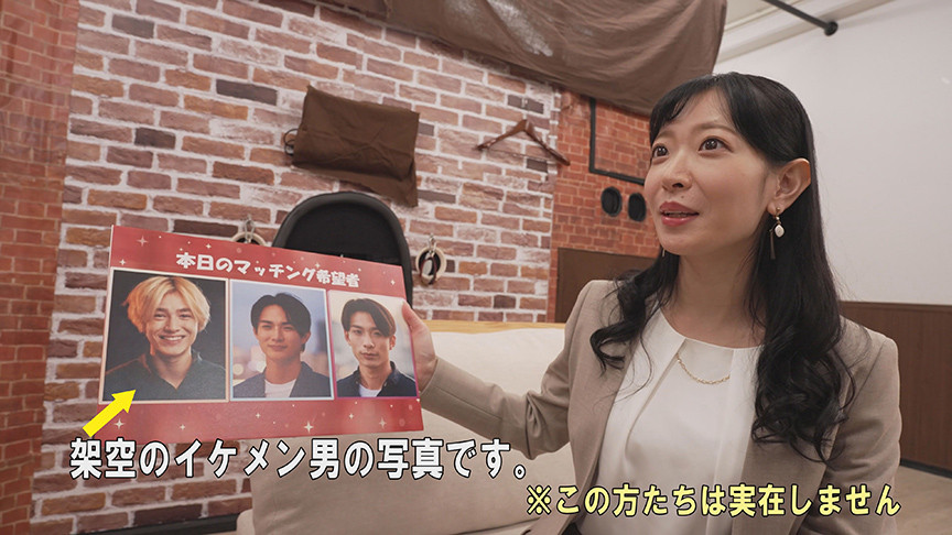 『フェチ』 壁穴匿名性交マッチング体験！かなこ編 「DUGA」