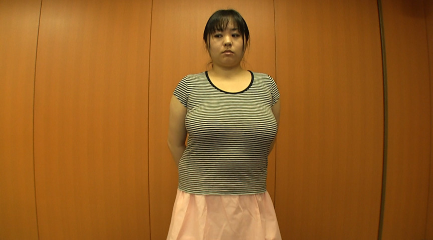 『フェチ』 夫に内緒でパンツを売る女 人妻・水森ゆい 「DUGA」