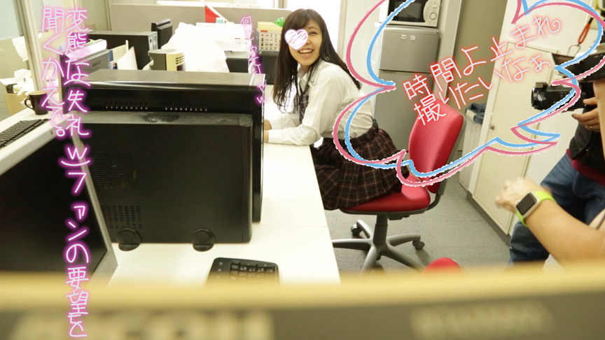 『フェチ』 地下アイドルのファン撮影会に密着！（2） かえで 「DUG...