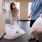 「フェチ」 偶然見えた胸チラしている姿に発情しちゃった俺（AKDL-313） 『FANZA』