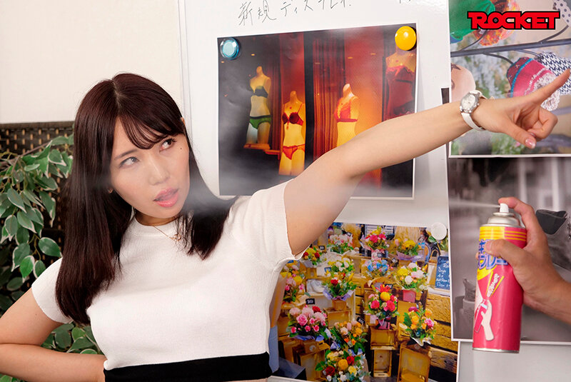 「フェチ」 妄想アイテム究極進化シリーズ マネキン化スプレー リメイク...