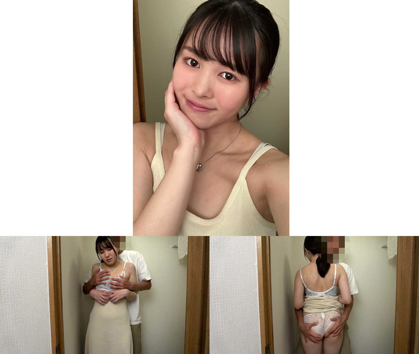 『フェチ』 個撮）根スケなムッツリ人妻【口内発射】 「DUGA」