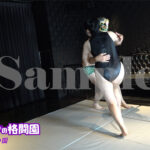 『フェチ』 相撲で力負けの園 Vol.3 「DUGA」