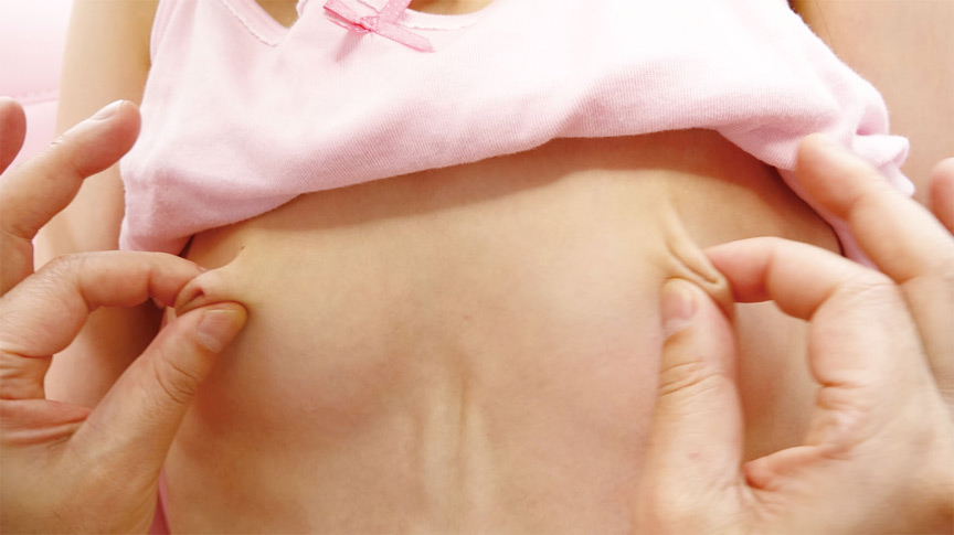 『フェチ』 【取扱注意】の神ボディ 無乳の申し子。 「DUGA」