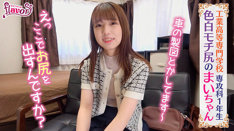 『フェチ』 アナル舐めさせ小悪魔痴女 3 「DUGA」