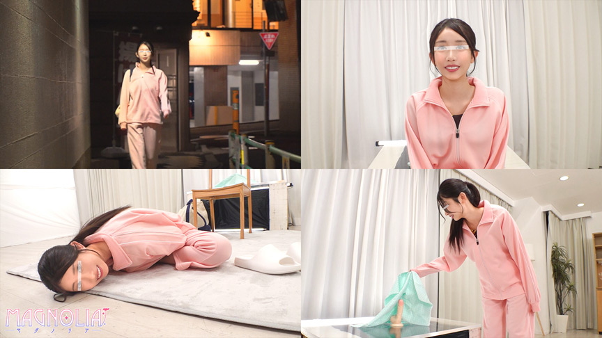 『フェチ』 【街角素人モニタリング♯ひびき♯20歳♯大学生】 「DUG...