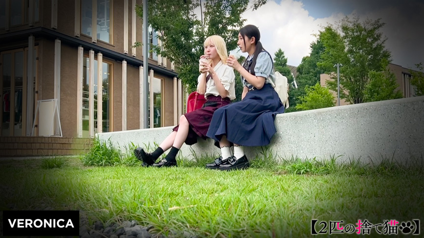 『フェチ』 VERONICA M.A.＆H.M. 「DUGA」