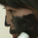 『フェチ』 COLOR14 「DUGA」