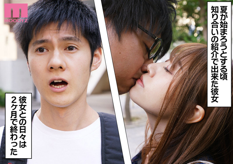 「フェチ」 心の隙間を埋めるように一晩中ヤリまくった。 浮気と本気 F...