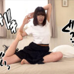 『フェチ』 尻穴絶頂する北九州弁訛りの‘素朴’地味娘19歳！ 「DUGA」